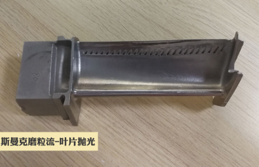 <a href='http://herolay.com' target='_blank'><u>去毛刺机</u></a>