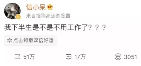 流體拋光機，不用羨慕一夜暴富的鯉錦