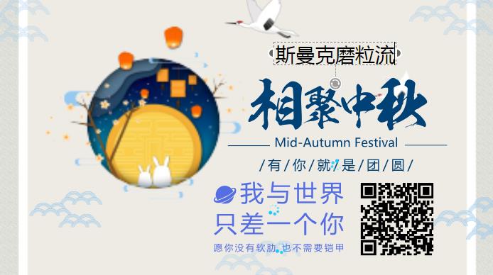 我與世界，只差一個自動去毛刺機(jī)