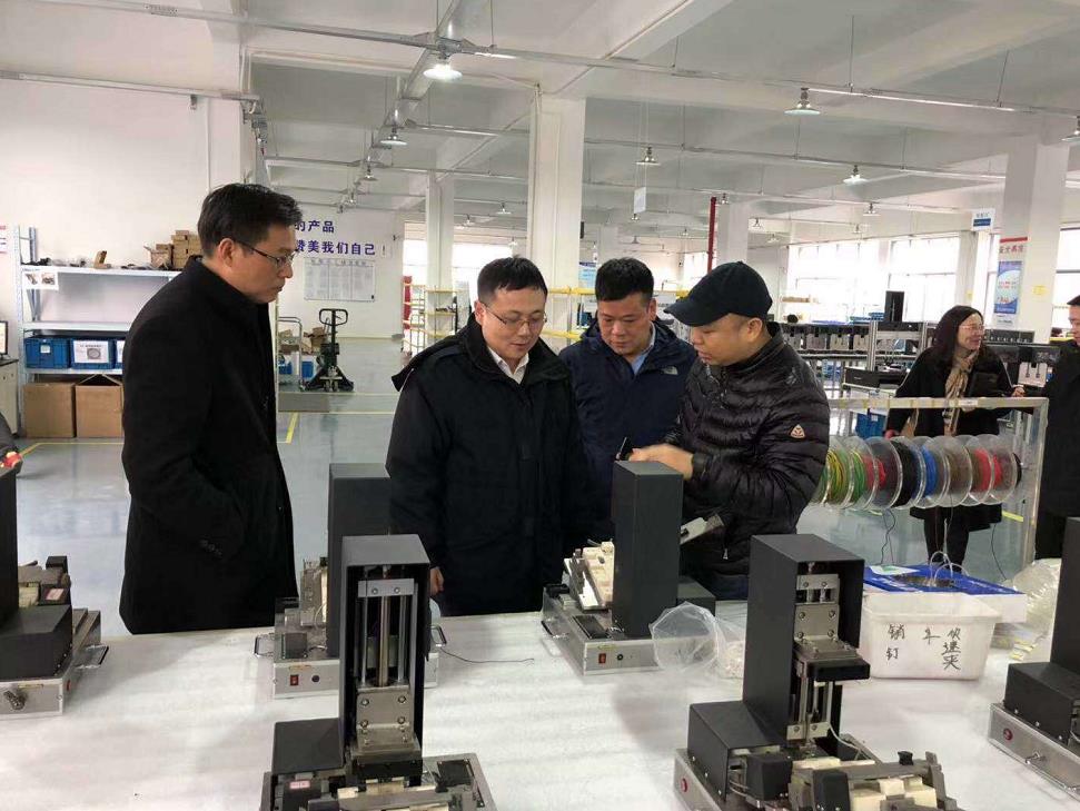 擠壓研磨機(jī)|熱烈歡迎昆山蔡副市長前來參觀考察。