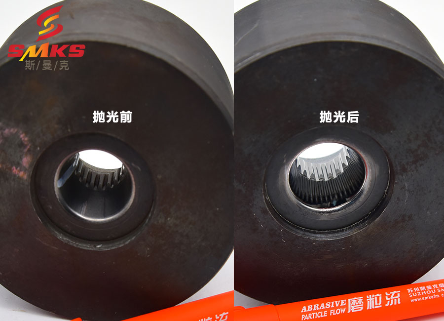 <a href='http://www.xingqiuwz.cn' target='_blank'><u>內(nèi)孔拋光</u></a>