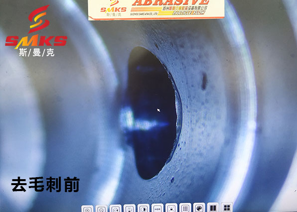 液壓閥塊內(nèi)部貫通孔去毛刺，這種<a href='http://www.xingqiuwz.cn' target='_blank'><u>流體拋光機(jī)</u></a>你一定沒見過！