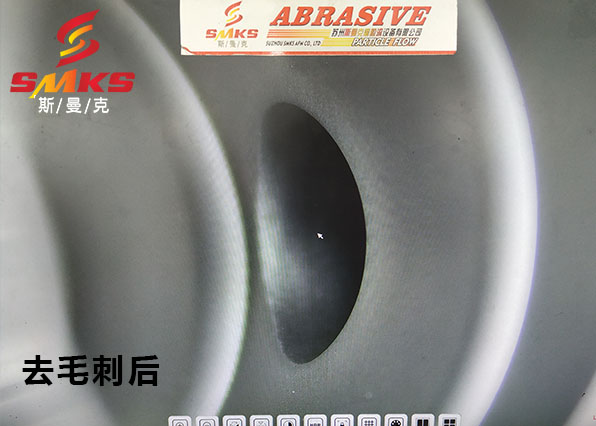 液壓閥塊內(nèi)部貫通孔去毛刺，這種<a href='http://www.xingqiuwz.cn' target='_blank'><u>流體拋光機(jī)</u></a>你一定沒見過！