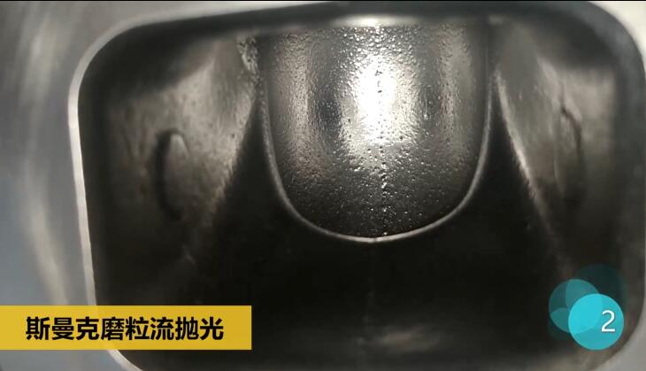 大就是美，大型鑄件內(nèi)型腔拋光！