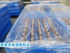 共轨管交叉孔去毛刺传统方式与新标准的差别