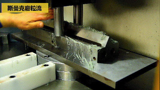 熔喷机喷丝板抛光合集，上千小孔也只需十几分