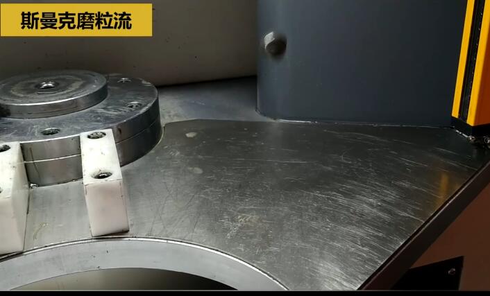 <a href='http://www.xingqiuwz.cn' target='_blank'><u>流體拋光機(jī)</u></a>拋光深孔的效果