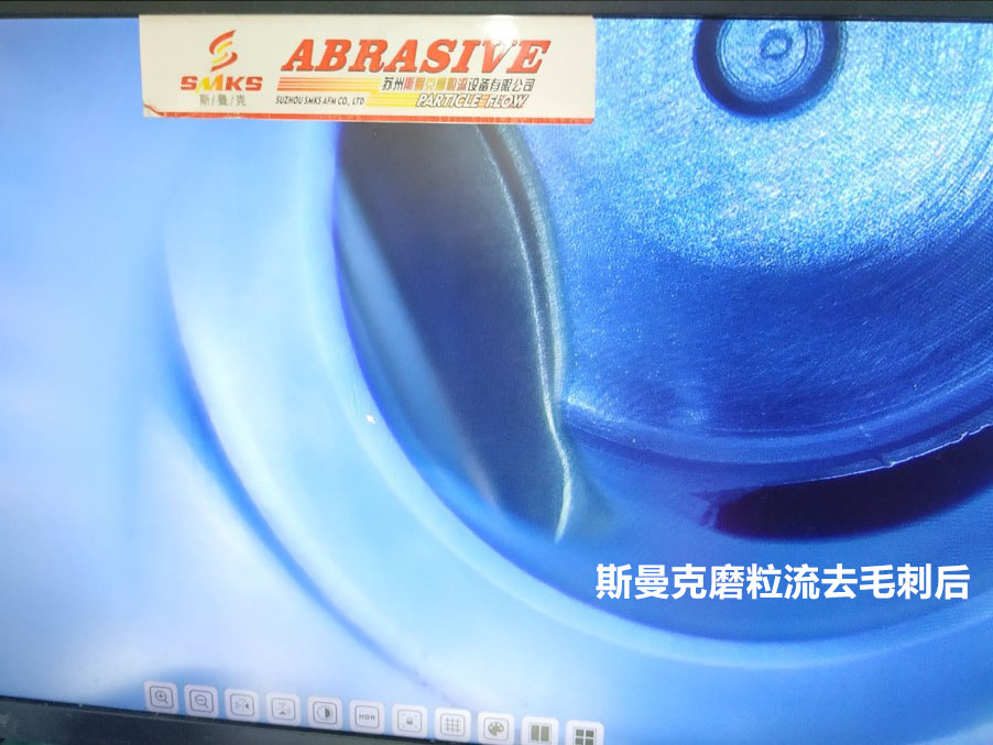一組<a href='http://www.xingqiuwz.cn' target='_blank'><u>內(nèi)孔去毛刺</u></a>前后對比的照片