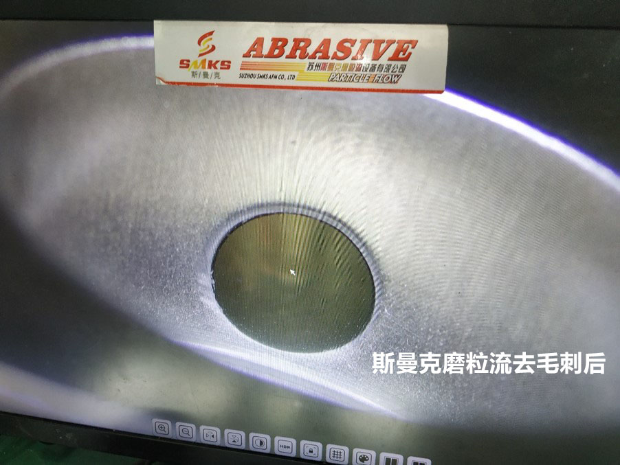 一組<a href='http://www.xingqiuwz.cn' target='_blank'><u>內(nèi)孔去毛刺</u></a>前后對比的照片