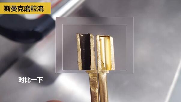 1.5米長銅管<a href='http://www.xingqiuwz.cn' target='_blank'><u>內(nèi)孔拋光</u></a>，斯曼克磨粒流很強勁！