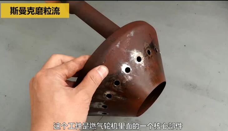 燃?xì)廨啓C(jī)燃燒器<a href='http://www.xingqiuwz.cn' target='_blank'><u>內(nèi)孔拋光</u></a>