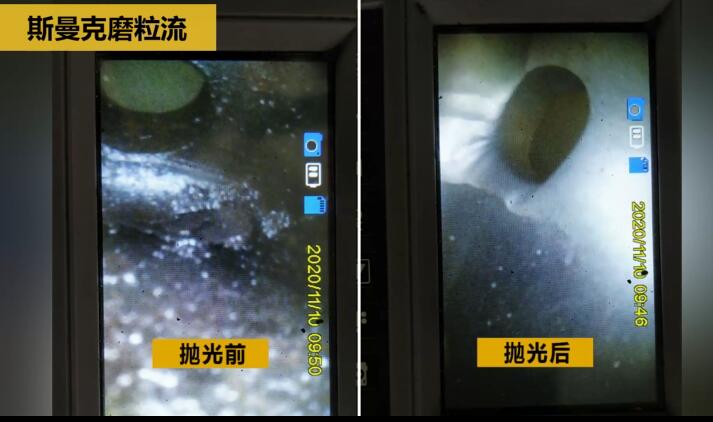 燃?xì)廨啓C(jī)燃燒器<a href='http://www.xingqiuwz.cn' target='_blank'><u>內(nèi)孔拋光</u></a>