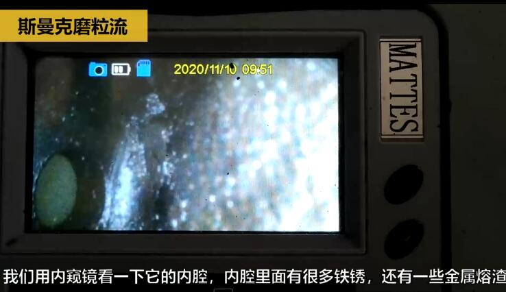 燃?xì)廨啓C(jī)燃燒器<a href='http://www.xingqiuwz.cn' target='_blank'><u>內(nèi)孔拋光</u></a>