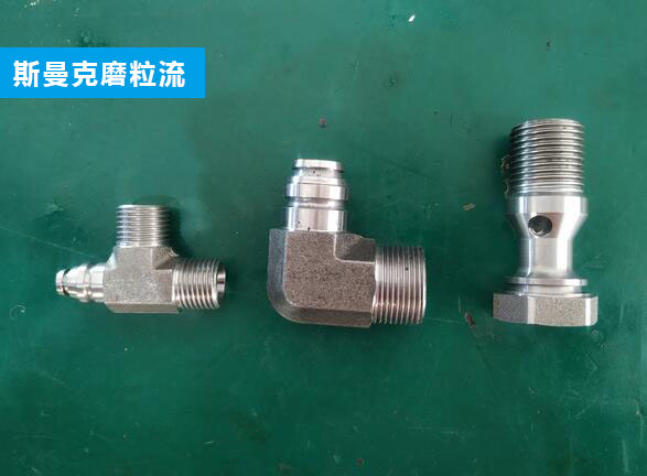 液壓接頭<a href='http://www.xingqiuwz.cn' target='_blank'><u>交叉孔去毛刺</u></a>