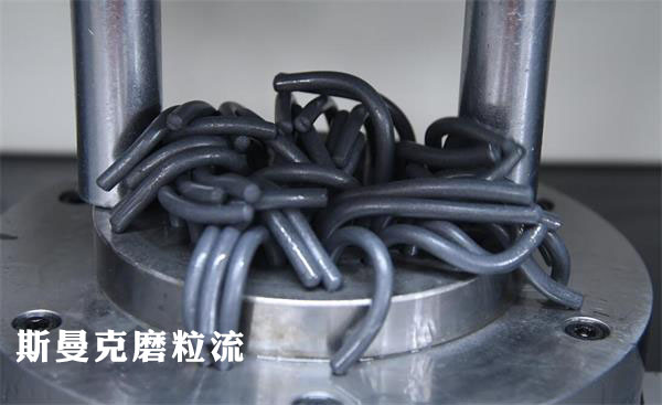 流體磨料的質(zhì)量差異究竟有多大？